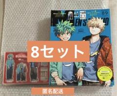 8冊 メンズノンノ　ヒロアカ　爆豪勝己　緑谷出久　付録付き アクリルスタンド 8冊 メンズノンノ ヒロアカ 爆豪勝己 緑谷出久 付録付き