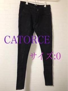 2025年最新】catorceの人気アイテム - メルカリ