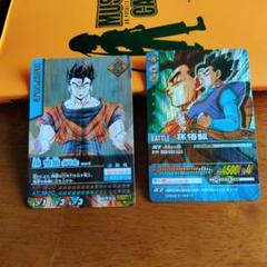 2025年最新】ドラゴンボール カードダス 孫悟飯の人気アイテム