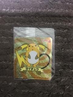 【貴重】サッポロ一番 ライチュウ 他ポケモンシール計13枚 貴重】サッポロ一番 ライチュウ 他ポケモンシール計13枚 - メルカリ