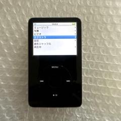 iPod 第5世代　A1136 黒と白　2台　80GB 2025年最新】ipod 80gb a1136の人気アイテム - メルカリ