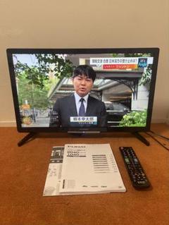 【ジャンク品】FUNAI テレビ 即購入⭕️ 楽天市場】funai テレビ（テレビ｜TV・オーディオ・カメラ）の通販