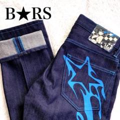 未使用 COSPA BRS ブラックロックシューター リジッド デニム 日本製