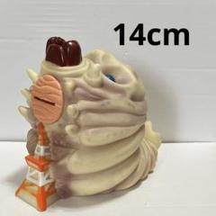 超希少！ モスラ 幼虫 クリアソフビ ムービーモンスターシリーズ モスラ(幼虫) | BANDAI TOYS
