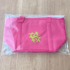 NIKE ナイキ ランチバッグ 保冷バッグ
