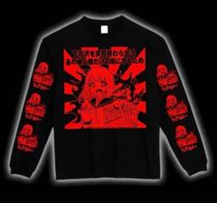 2025年最新】トップシークレットマン tシャツの人気アイテム
