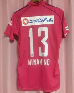 南野拓実 セレッソ大阪 ユニフォーム モナコ リヴァプール