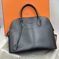 ★HERMESエルメス カデナ 24Kメッキ No.104 クロシェット 鍵付き 35607086-1.jpg