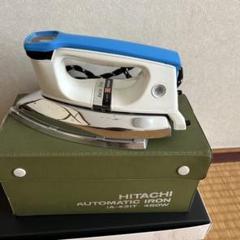 2025年最新】日立 レトロ アイロンの人気アイテム - メルカリ