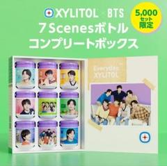 BTS キシリトール　フルコンプ7本セット　５箱入り 限定5,000セット！BTSメンバー7人兄弟が暮らす家をイメージした