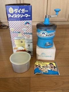 希少　昭和らレトロ　動作確認済み　Oster アイスクリーマー m25860526670_1.jpg?1642297349