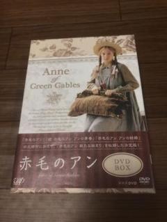 赤毛のアン DVD-BOX〈7枚組〉 Amazon.co.jp: 赤毛のアン DVD-BOX : ミーガン・フォローズ