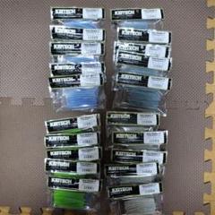 ケイテック　イージーシェイカー3インチ4色✕5パックセット　計20パック ケイテック イージーシェイカー3インチ4色✕5パックセット 計20
