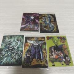 ドラゴンボールカード10枚セット　SP2 B001〜B010 極美品 ドラゴンボールカード 孫悟空 SP2-B002 - メルカリ