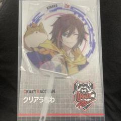 RY-809 未開封 Crazy Raccoon クリアうちわ 全6種 GiGO GIGO CR crazyraccoon クリアうちわ バニラ 2個セット
