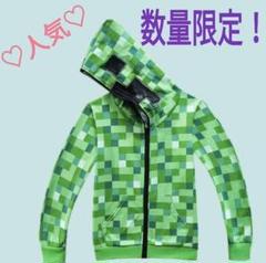 人気!Minecraft マインクラフト マイクラ風 クリーパー パーカー