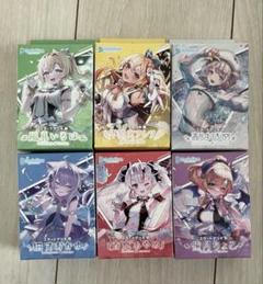 【新品未開封】ホロライブ　スタートデッキ　6種　コンプリート 発売中】hololive OFFICIAL CARD GAME ・スタートデッキ 黄