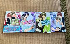 2025年最新】桜賀めいの人気アイテム - メルカリ