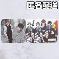 2025年最新】ジャンプジャンプスクエアの人気アイテム - メルカリ