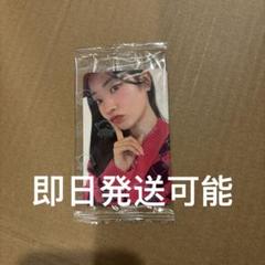 TWICE STARRIVER1 中華 中国 上海サイン会限定トレカ　ダヒョン TWICE STARRIVER1 中華 中国 上海サイン会限定トレカ ダヒョン