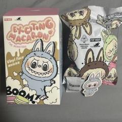 【SeaSaltCoconut】ラブブ　Exciting Macaron