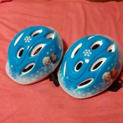 美品◆2個セット◆アナ雪　エルサとアナ◆子ども用ヘルメット◆S 53～57cm