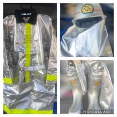 アルミ防火服ヘルメット防火ブーツ消防士装備品一式エンブレム付き新品未使用Lサイズ m25863768059_1.jpg?1750238479