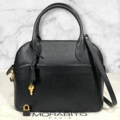 【超希少】美品 MORABITO モラビト ロゴプレート ハンドバッグ レザー 2025年最新】モラビト ハンドバッグの人気アイテム - メルカリ
