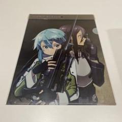 2025年最新】ソードアート・オンラインⅡ クリアファイル キリト