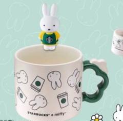 美品！スターバックス ミッフィー カップクリップ 台湾限定 未