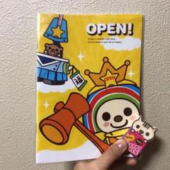 2025年最新】openちゃん 台湾の人気アイテム - メルカリ