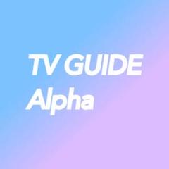 TV GUIDE Alpha 切り抜き
