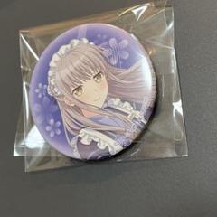 バンドリ 湊友希那 痛バ 缶バッジ 71個 | Faites vos achats sur