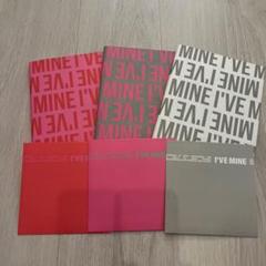 【48点セット】ive まとめ売り アルバム jp.ktown4u.com : [4CD セット] IVE - EP アルバム 2集 [IVE SWITCH]