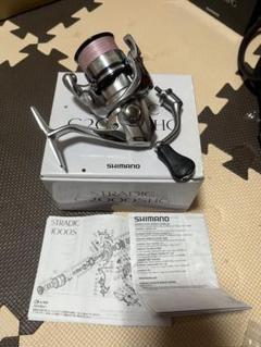 アジング　メバリング　19STRADIC 2000SHG アジング メバリング 19STRADIC 2000SHG - メルカリ