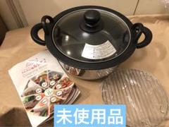 未使用　フジノス　スチームクッカー　アイ・クック鍋　ルシエ Amazon | フジノス スチームクッカー アイ・クック鍋 ルシエ