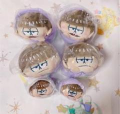 おそ松さん もちマス まめころ 一松 6点セット