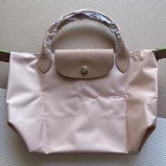 LONGCHAMP ピンク ショッピングバッグ　Sサイズのサムネイル