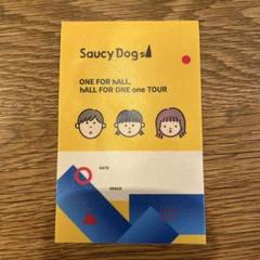 SaucyDog サウシー DARS オリジナルスピーカー ステッカー 61JCO86XquL._UF894,1000_QL80_.jpg