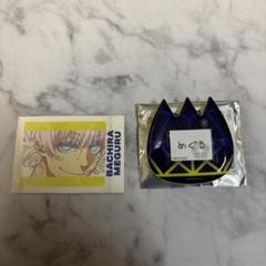 2025年最新】ブルーロック展 ぱしゃこれ 蜂楽の人気アイテム
