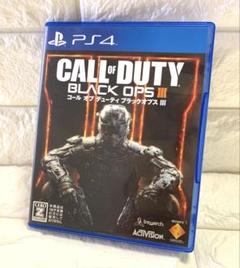 PS4 コールオブデューティブラックオプス3