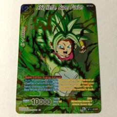 ドラゴンボール海外カード　bt17-083 SPR ドラゴンボール超カードゲーム 海外版 ドラゴンボール超 カードゲームの通販 まめ（1558330542