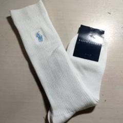 ラルフローレン　ハイソックス