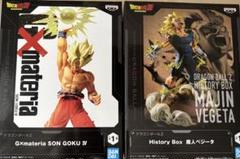 ドラゴンボールZ 孫悟空、魔人ベジータ フィギュア2点セット