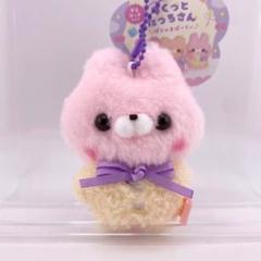 新品未使用 すくっとたっちさん ぱじゃまぱーてぃ くまさん すくっとたっちさん ぱじゃまぱーてぃ ぬいぐるみサイズ たれ