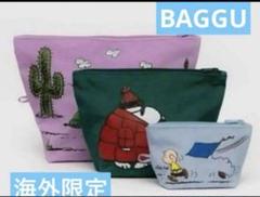 2025年最新】baggu スヌーピーの人気アイテム - メルカリ