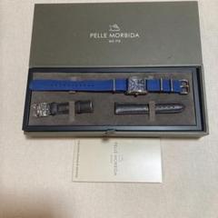 PELLE MORBIDA 腕時計　スイス製　スモセコ