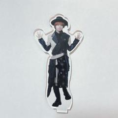 伊野尾慧 お家にJUMP賞 アクスタ アクリルスタンド pull up 2025年最新】お家にJUMP賞 伊野尾慧の人気アイテム - メルカリ