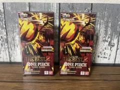 THE BEST2 2BOX 新品未開封