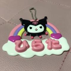 2025年最新】平田くんグッズの人気アイテム - メルカリ